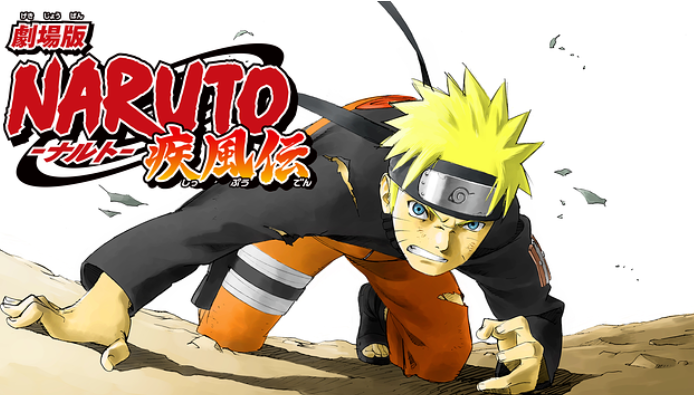 劇場版naruto ナルト 疾風伝 登場キャラ あらすじ 内容 感想まとめ ネタバレあり もえりブログ